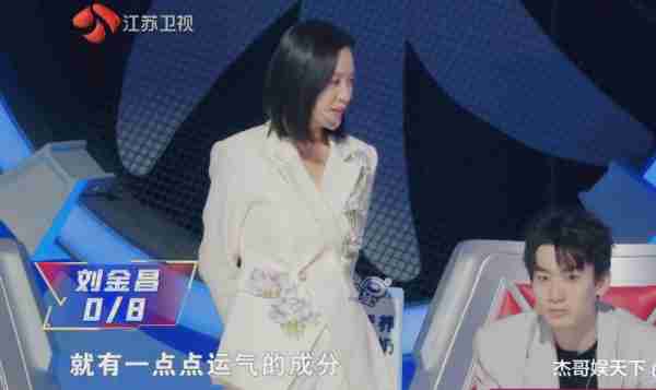 攸佳宁说出了观众一直都不认可的话，《最强大脑》彻底被打脸-第17张图片-九妖电影