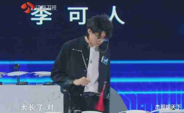 攸佳宁说出了观众一直都不认可的话，《最强大脑》彻底被打脸-第26张图片-九妖电影