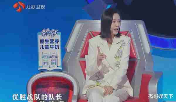 攸佳宁说出了观众理解但不支持的赛制，《最强大脑11》彻底被打脸-第11张图片-九妖电影
