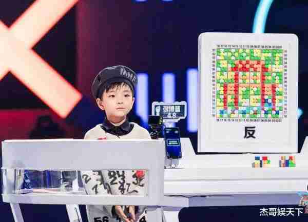 攸佳宁说出了观众理解但不支持的赛制，《最强大脑11》彻底被打脸-第16张图片-九妖电影