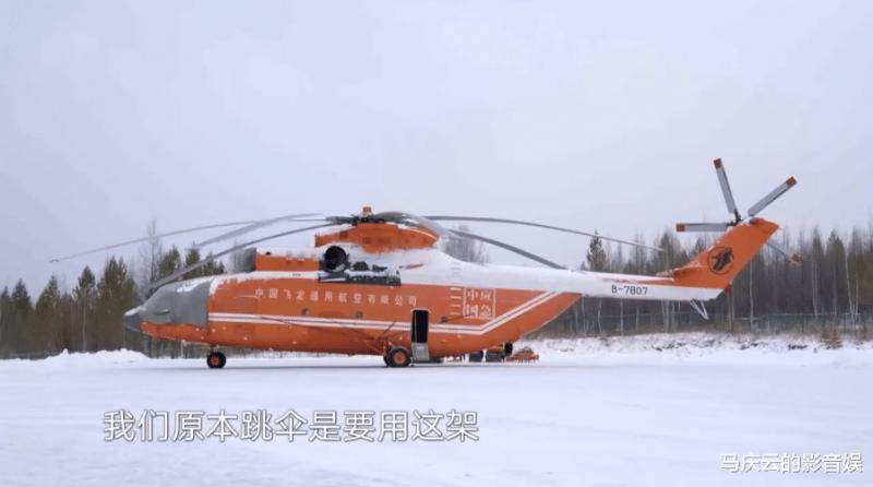 文旅上大分！《极挑》第十季用“文旅视角”解锁户外综艺新模式-第4张图片-九妖电影