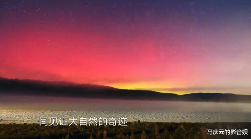 文旅上大分！《极挑》第十季用“文旅视角”解锁户外综艺新模式-第6张图片-九妖电影