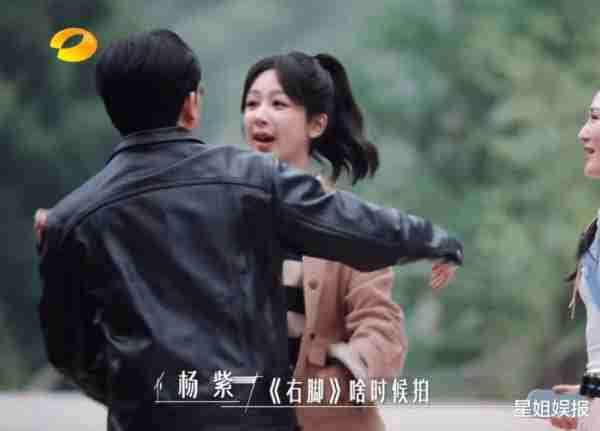 新紫新综是女版《向往的生活》？被谢娜夸旺男主，和乔欣互称宝宝-第15张图片-九妖电影