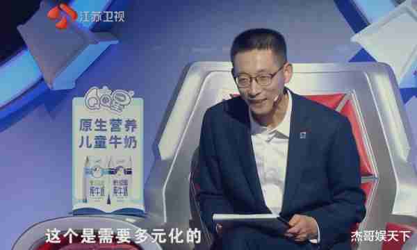 施一公主动背锅，蒋昌建睁眼说瞎话，《大脑11》收官剧本太明显-第11张图片-九妖电影