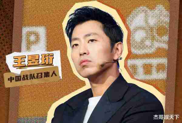 施一公主动背锅，蒋昌建睁眼说瞎话，《大脑11》收官剧本太明显-第16张图片-九妖电影