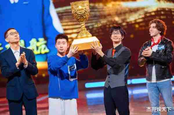 施一公主动背锅，蒋昌建睁眼说瞎话，《大脑11》收官剧本太明显-第23张图片-九妖电影