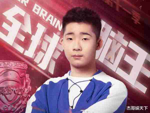 施一公主动背锅，蒋昌建睁眼说瞎话，《大脑11》收官剧本太明显-第22张图片-九妖电影