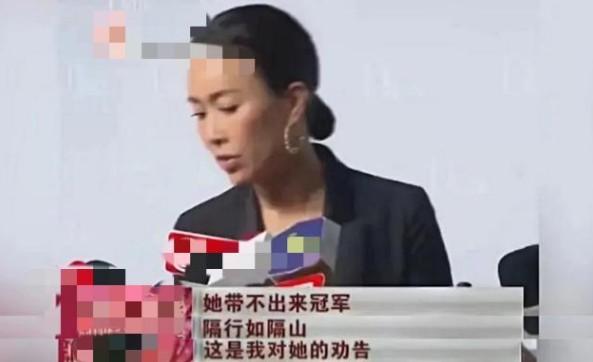 明明自己半瓶水，还敢冒充“资深导师”，这些“大师”别把人笑死-第4张图片-九妖电影