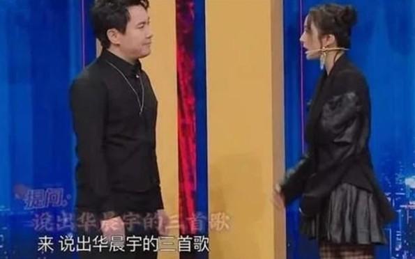 明明自己半瓶水，还敢冒充“资深导师”，这些“大师”别把人笑死-第9张图片-九妖电影