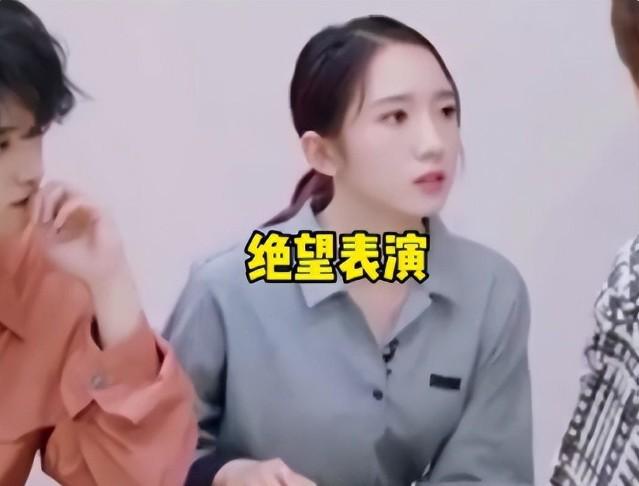 明明自己半瓶水，还敢冒充“资深导师”，这些“大师”别把人笑死-第7张图片-九妖电影