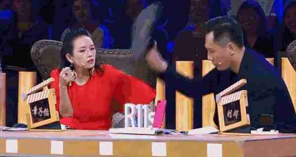 明明自己半瓶水,还敢冒充“资深导师”,这些“大师”别把人笑死_1-第8张图片-九妖电影 明明自己半瓶水,还敢冒充“资深导师”,这些“大师”别把人笑死_1-第8张图片-九妖电影