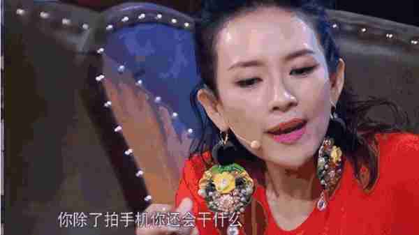明明自己半瓶水,还敢冒充“资深导师”,这些“大师”别把人笑死_1-第6张图片-九妖电影 明明自己半瓶水,还敢冒充“资深导师”,这些“大师”别把人笑死_1-第6张图片-九妖电影