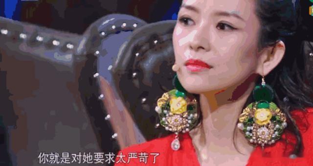明明自己半瓶水,还敢冒充“资深导师”,这些“大师”别把人笑死_1-第9张图片-九妖电影 明明自己半瓶水,还敢冒充“资深导师”,这些“大师”别把人笑死_1-第9张图片-九妖电影