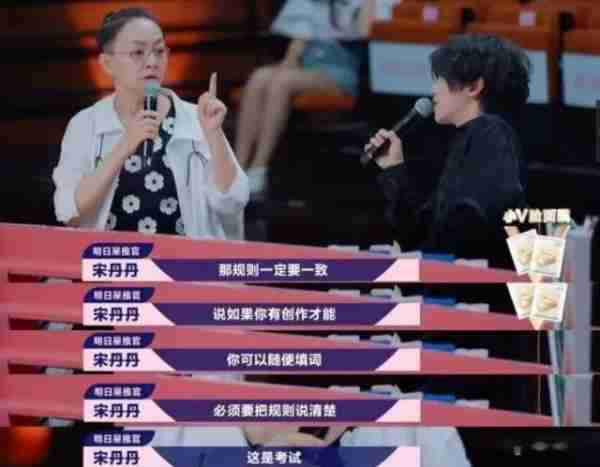 明明自己半瓶水,还敢冒充“资深导师”,这些“大师”别把人笑死_1-第14张图片-九妖电影 明明自己半瓶水,还敢冒充“资深导师”,这些“大师”别把人笑死_1-第14张图片-九妖电影