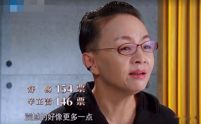 明明自己半瓶水,还敢冒充“资深导师”,这些“大师”别把人笑死_1-第17张图片-九妖电影 明明自己半瓶水,还敢冒充“资深导师”,这些“大师”别把人笑死_1-第17张图片-九妖电影