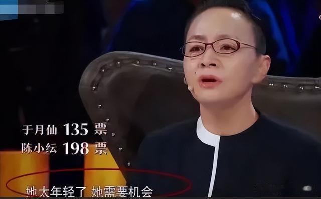 明明自己半瓶水,还敢冒充“资深导师”,这些“大师”别把人笑死_1-第16张图片-九妖电影 明明自己半瓶水,还敢冒充“资深导师”,这些“大师”别把人笑死_1-第16张图片-九妖电影
