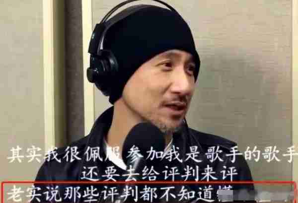 明明自己半瓶水,还敢冒充“资深导师”,这些“大师”别把人笑死_1-第38张图片-九妖电影 明明自己半瓶水,还敢冒充“资深导师”,这些“大师”别把人笑死_1-第38张图片-九妖电影