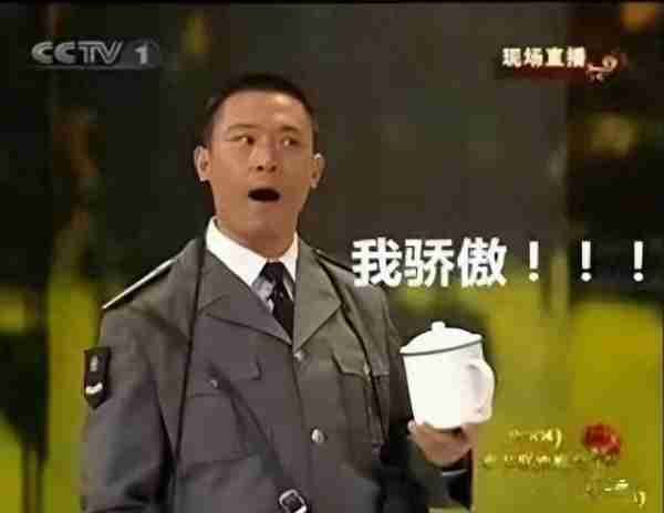 明牌吃软饭？结婚27年被拿捏死，17次上春晚竟全是老婆的功劳？-第1张图片-九妖电影