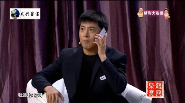 明牌吃软饭？结婚27年被拿捏死，17次上春晚竟全是老婆的功劳？-第5张图片-九妖电影