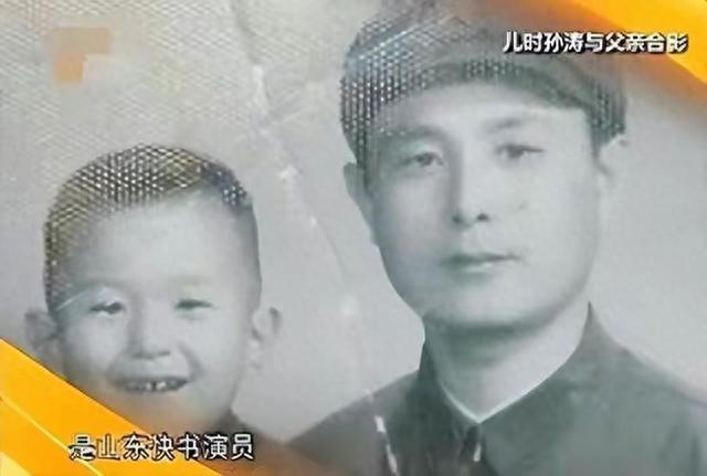 明牌吃软饭？结婚27年被拿捏死，17次上春晚竟全是老婆的功劳？-第3张图片-九妖电影