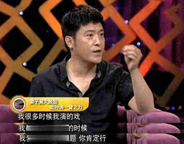 明牌吃软饭？结婚27年被拿捏死，17次上春晚竟全是老婆的功劳？-第22张图片-九妖电影