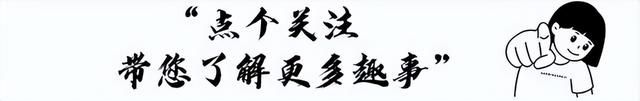 明着吃软饭-结婚27年被拿捏死，17次上春晚竟然全是老婆的功劳-第1张图片-九妖电影