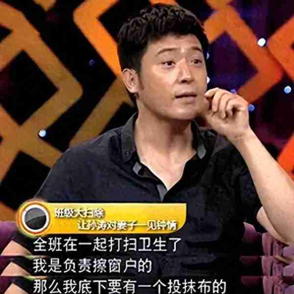 明着吃软饭-结婚27年被拿捏死，17次上春晚竟然全是老婆的功劳-第23张图片-九妖电影