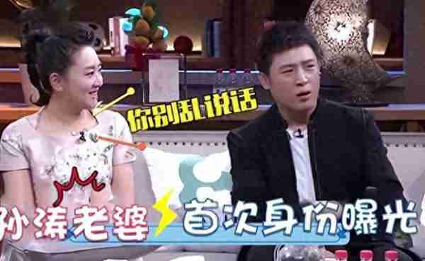 明着吃软饭-结婚27年被拿捏死，17次上春晚竟然全是老婆的功劳-第39张图片-九妖电影