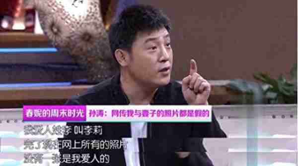 明着吃软饭-结婚27年被拿捏死，17次上春晚竟然全是老婆的功劳-第36张图片-九妖电影