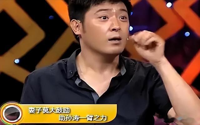 明着吃软饭？结婚27年被拿捏死，17次上春晚竟然全是老婆的功劳-第29张图片-九妖电影