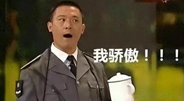 明着吃软饭？结婚27年被拿捏死，17次上春晚竟然全是老婆的功劳_1-第2张图片-九妖电影