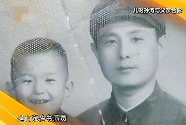 明着吃软饭？结婚27年被拿捏死，17次上春晚竟然全是老婆的功劳_1-第6张图片-九妖电影
