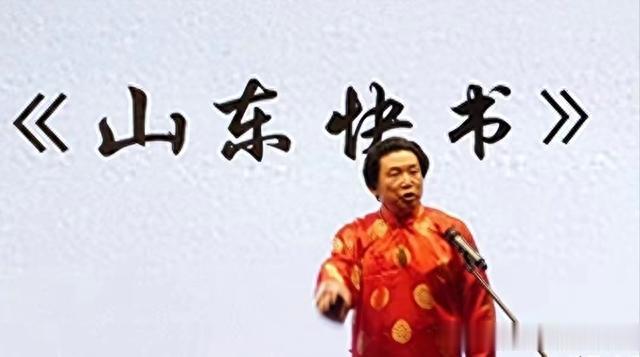 明着吃软饭？结婚27年被拿捏死，17次上春晚竟然全是老婆的功劳_1-第7张图片-九妖电影
