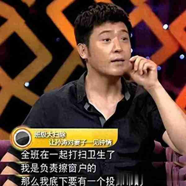 明着吃软饭？结婚27年被拿捏死，17次上春晚竟然全是老婆的功劳_1-第11张图片-九妖电影