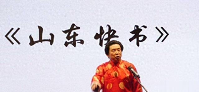 明着吃软饭？结婚27年被拿捏死，17次上春晚竟然全是老婆的功劳_3-第14张图片-九妖电影