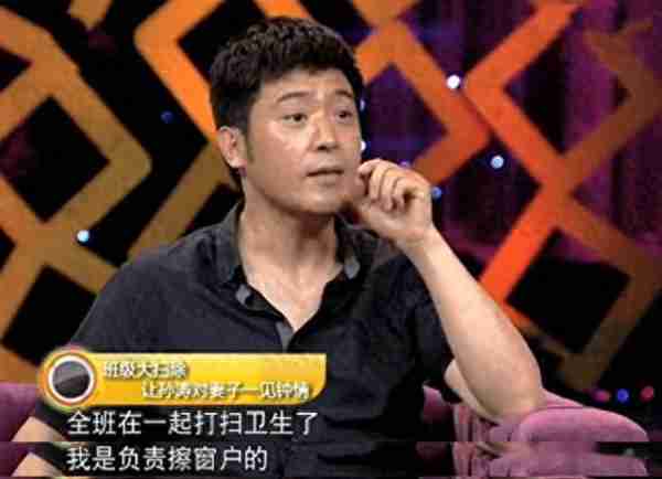 明着吃软饭？结婚27年被拿捏死，17次上春晚竟然全是老婆的功劳_3-第21张图片-九妖电影