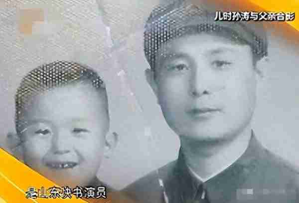 明着吃软饭？结婚27年被拿捏死，17次上春晚竟然全是老婆的功劳_4-第24张图片-九妖电影