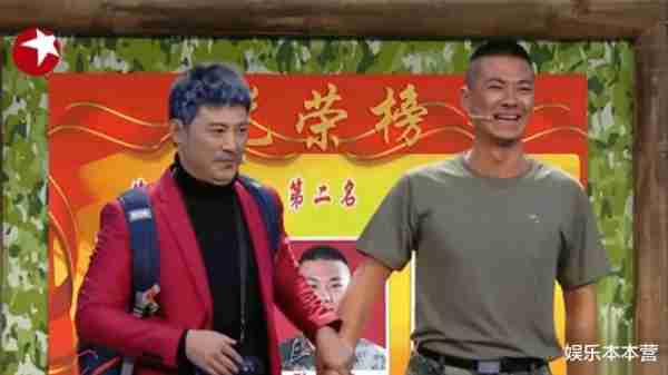 明着吃软饭？结婚27年被拿捏死，17次上春晚竟然全是老婆的功劳！-第7张图片-九妖电影