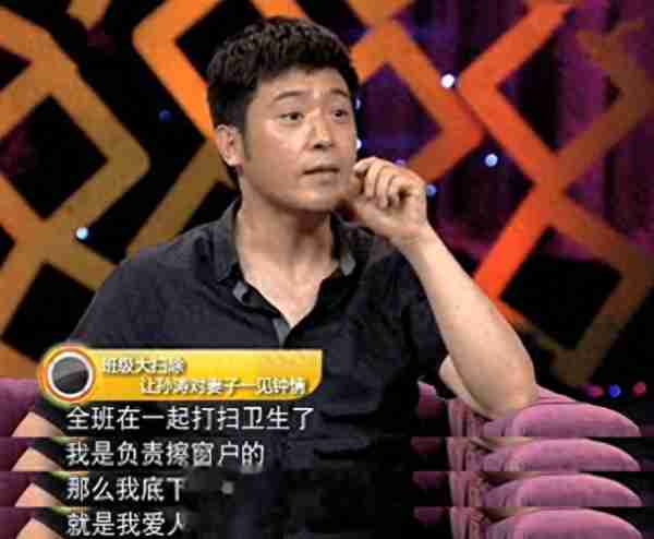 明着吃软饭？结婚27年被拿捏死，17次上春晚竟然全是老婆的功劳！_1-第22张图片-九妖电影