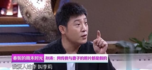 明着吃软饭？结婚27年被拿捏死，17次上春晚竟然全是老婆的功劳！_1-第30张图片-九妖电影