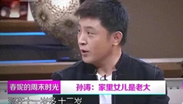 明着吃软饭？结婚27年被拿捏死，17次上春晚竟然全是老婆的功劳！_1-第32张图片-九妖电影