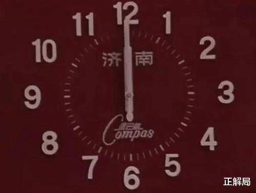 春晚41年：赞助商兴衰，见证中国变迁-第3张图片-九妖电影
