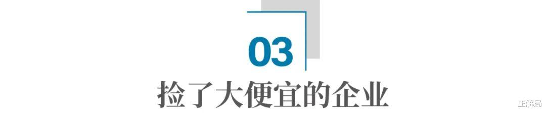 春晚41年：赞助商兴衰，见证中国变迁-第8张图片-九妖电影