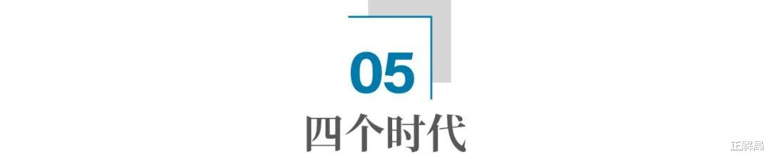 春晚41年：赞助商兴衰，见证中国变迁-第15张图片-九妖电影
