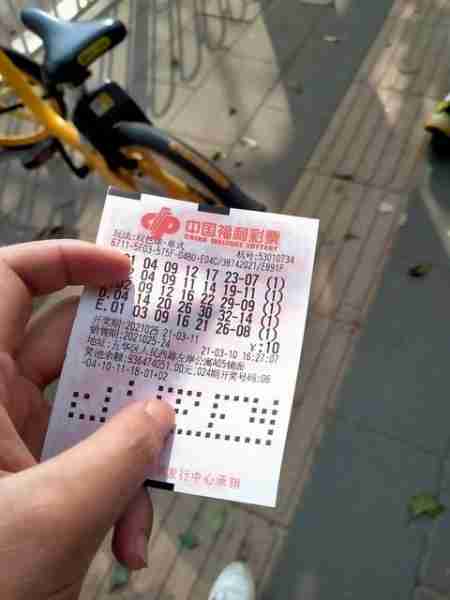 春晚60万大奖得主先生，曾屏蔽中奖热线-第2张图片-九妖电影