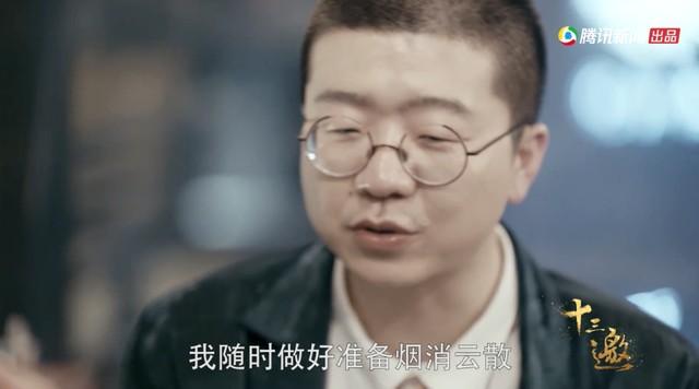 春晚“爆红”光芒不再，喜剧也要“政治正确”？网友：过于尖锐-第7张图片-九妖电影