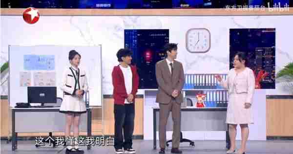 春晚“爆红”光芒不再，喜剧也要“政治正确”？网友：过于尖锐-第14张图片-九妖电影