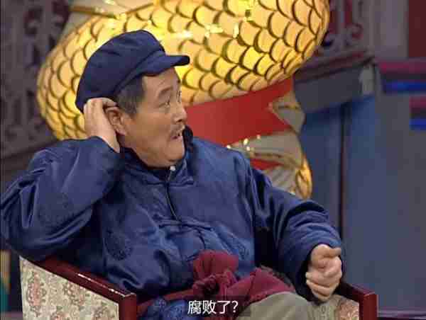春晚“爆红”光芒不再，喜剧也要“政治正确”？网友：过于尖锐-第29张图片-九妖电影