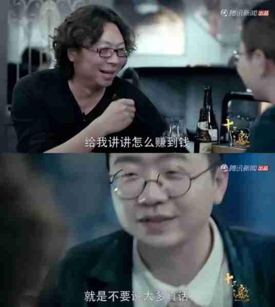 春晚“爆红”光芒不再，喜剧也要“政治正确”？网友：过于尖锐-第36张图片-九妖电影