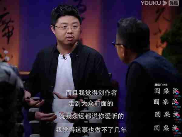春晚“爆红”光芒不再，喜剧也要“政治正确”？网友：过于尖锐-第37张图片-九妖电影